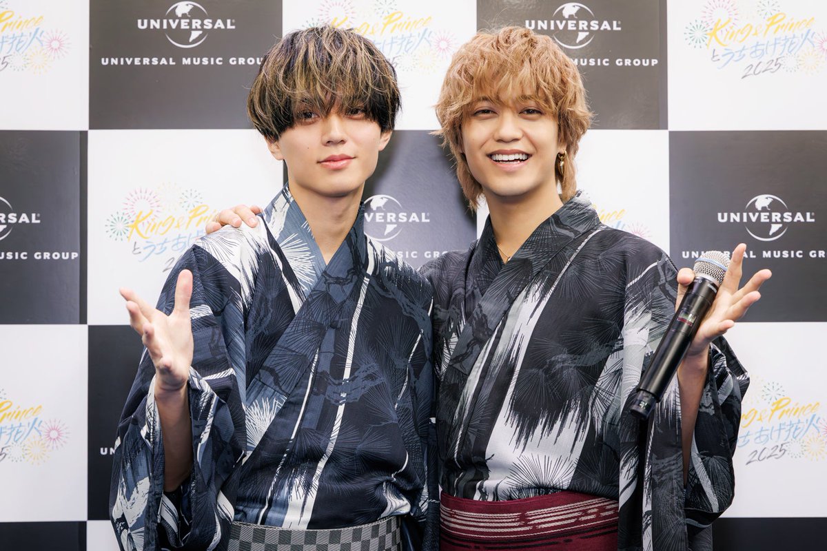 まとめ売り King 永瀬廉 & Princeとうちあげ花火