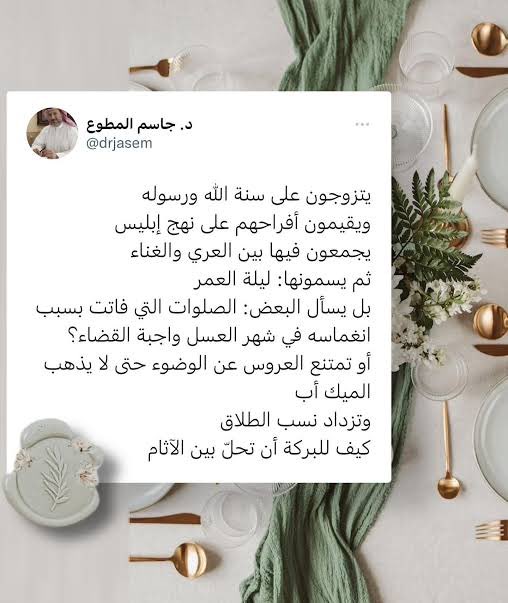 Omar707041's tweet photo. https://t.co/5i2CH7jtrl