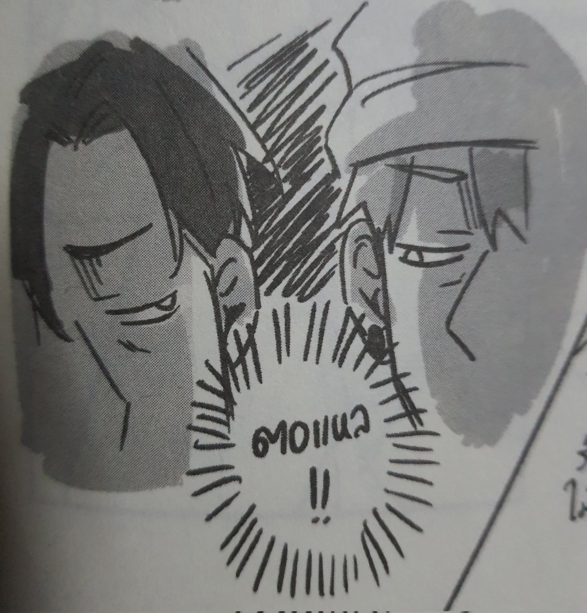 BLACK CAT DA BEST III tweet media