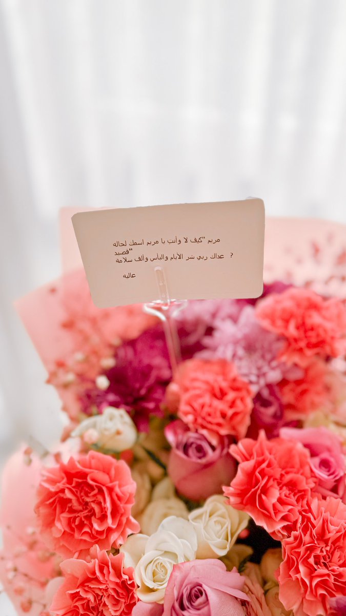 __muae's tweet photo. ���🌸 https://t.co/Zta85AEtCh