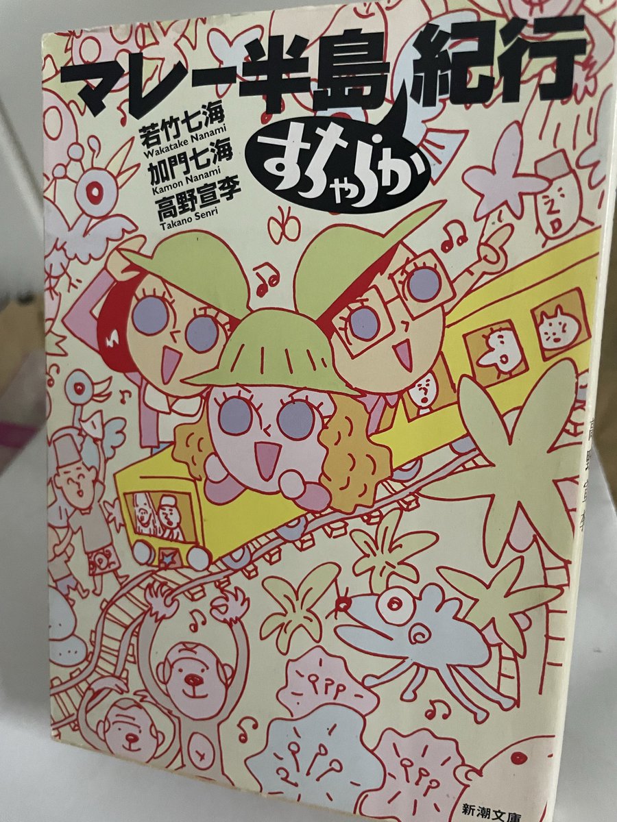 Tono様ご予約ページ The 3rd Mini Album『Beat-Boxer』のリリースを記念し、NEXZ × TOWER