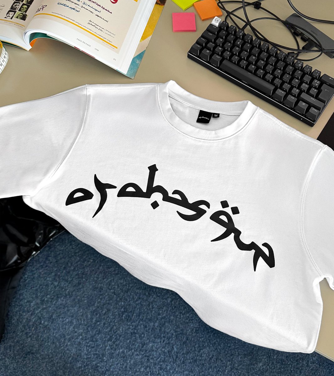 Sketch to shirt process 👕