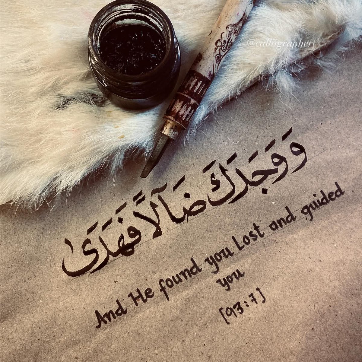 "And He found you lost &amp; guided you" ♡︎