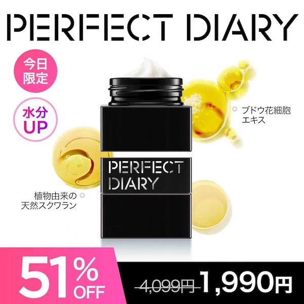 Sari🌻✨ (@Sari20922) / Posts / X