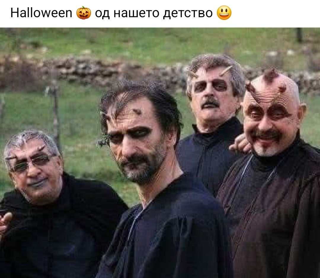 Евергрин Хеловин 🎃