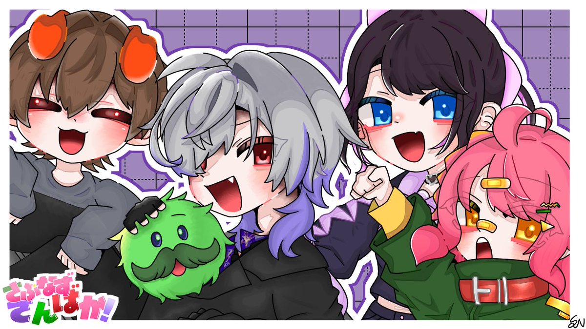 ばかとあほ🫶🏻

#にばーと #ねけ絵 #犬リオアート