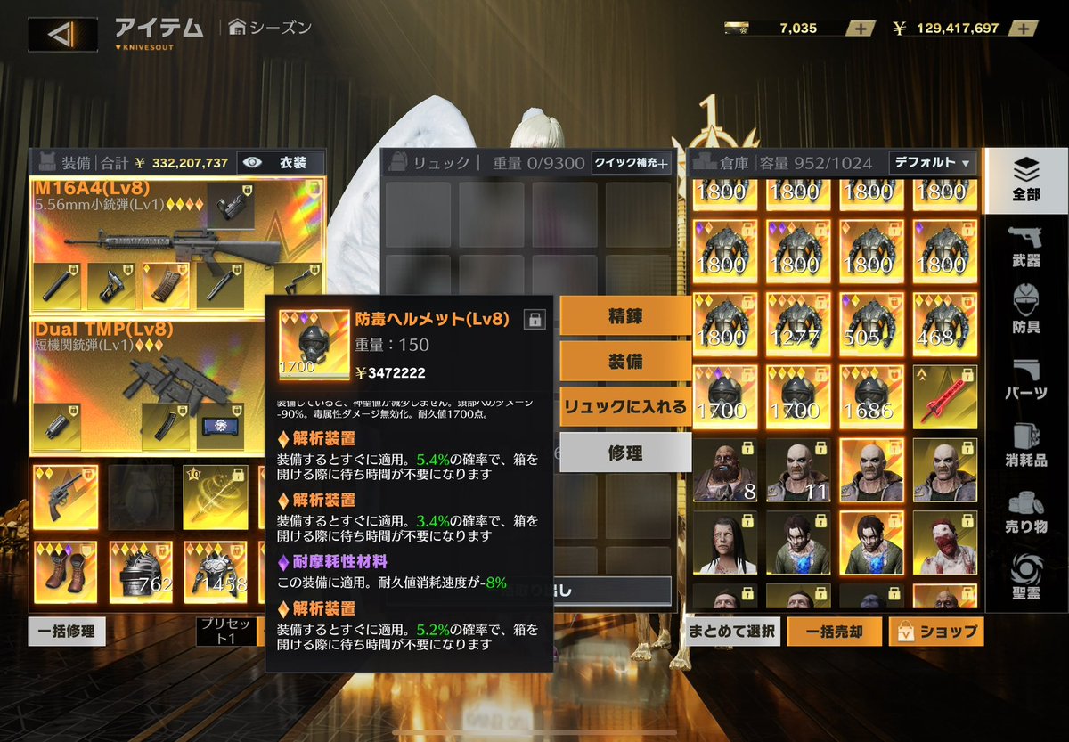 オート用でした🙂‍↕️
