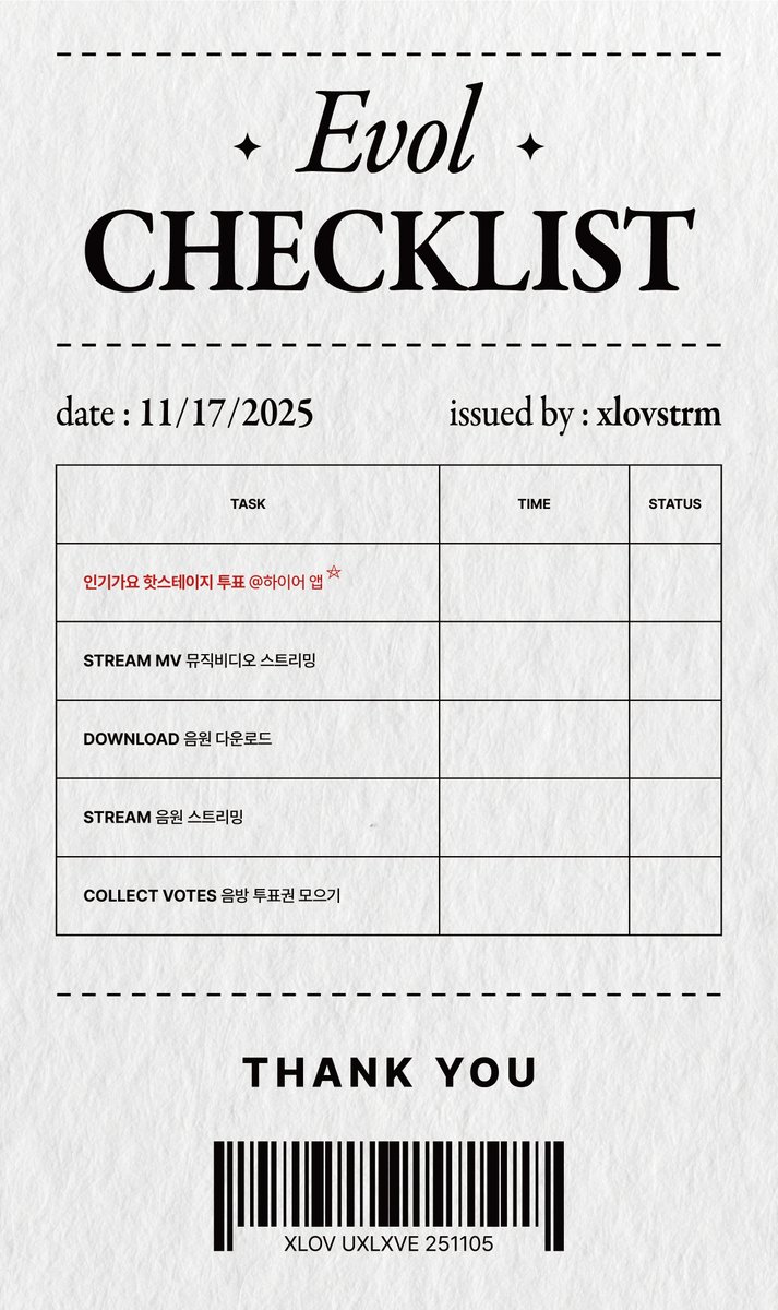 XLOVSTRM's tweet photo. 🖤 엑스러브와 Rizz 13일차 🖤 #EVOL_CHECKLIST

🌞 Rizz 활동기 동안 매일 10AM KST에 업로드되는 오늘 이불들의 투두리스트!

⭐️ 인기가요 핫스테이지 투표 @ 하이어 앱

※ 이외 모든 음원사이트에서도 다운 및 스밍을 해주시길 바랍니다.

#XLOV #엑스러브
#UXLXVE #XLOV_UXLXVE
#Rizz #XLOV_Rizz
#BiiiP #XLOV_BiiiP