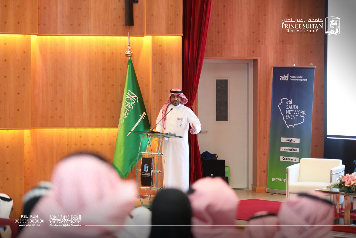 PSU_AC's tweet image. لتمكين وتنمية الكفاءات البشرية
استضافت #جامعة_الأمير_سلطان الأمسية الشهرية للنادي السعودي لرأس المال البشري وجمعية ATD، التي قدّمتها الدكتورة Wei Wang — المدير العالمي لجمعية تنمية المواهب. 
جاءت الأمسية لفتح آفاق جديدة في تنمية المواهب، وتعزيز الاتصال المهني، واستعراض الخبرات…