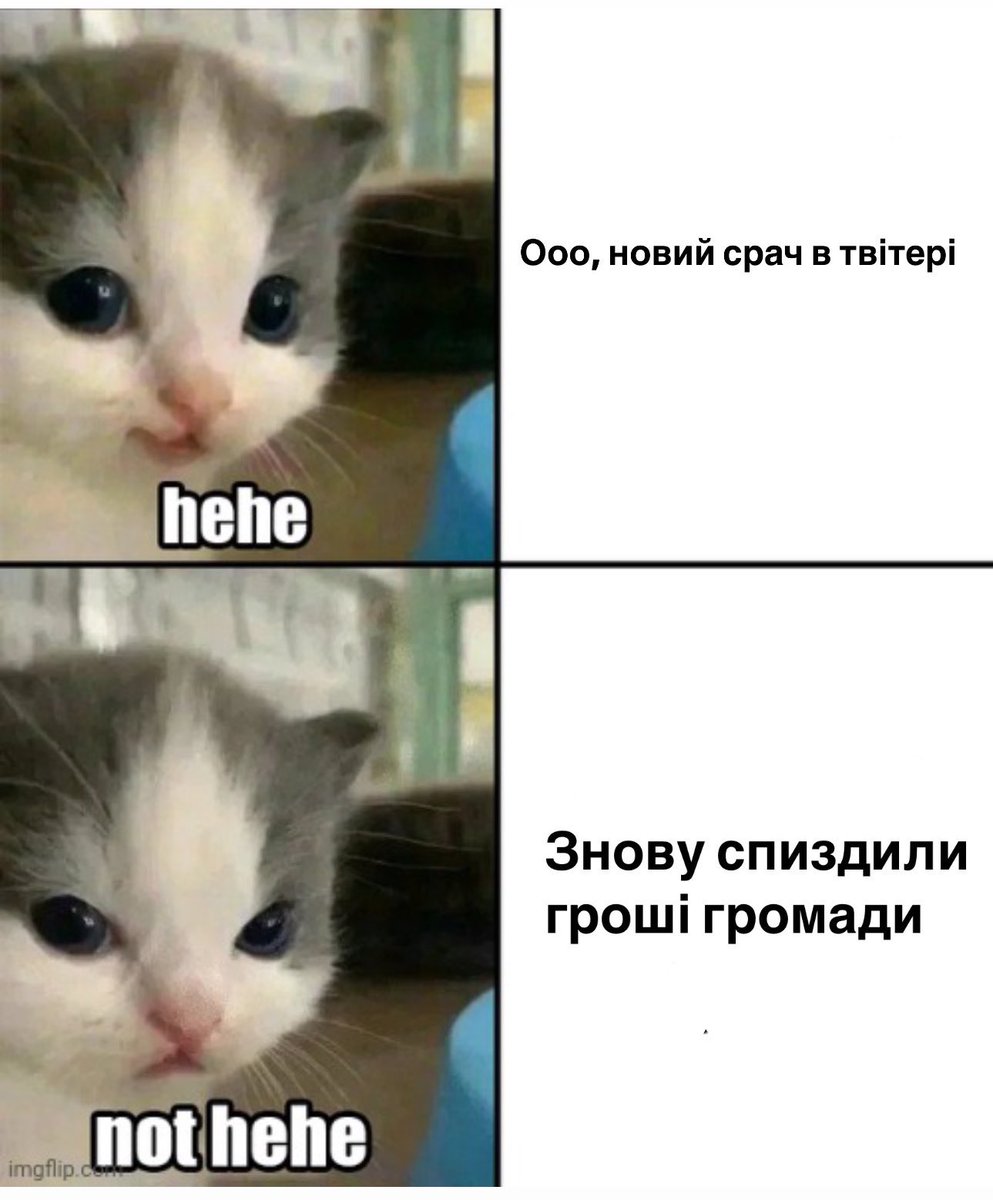 аре лав (@kigtuk) on Twitter photo 