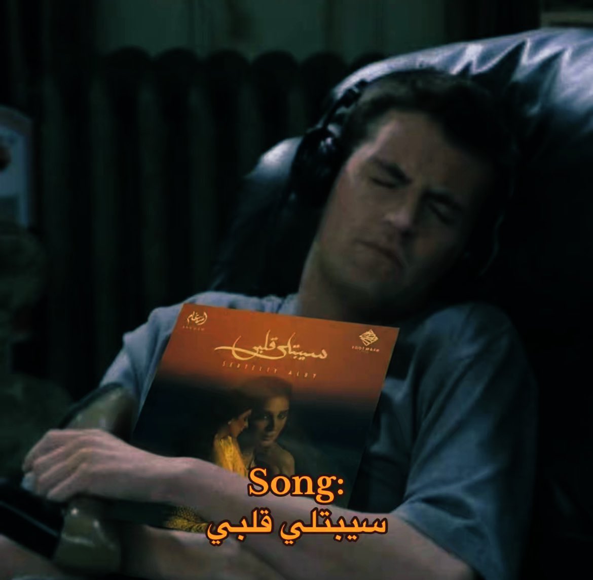 أنا بس فاهمة الإحساس..

on.soundcloud.com/cf7tKUc93lkfK9…