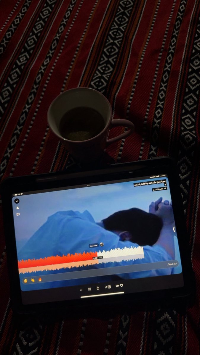 10:37

اي والله لا الموج يساعد ولا الاقدار تساعد :(