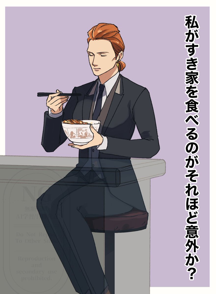 描いてて思ったけど、自炊しようにも食材も安全かも保証されてない中で、ギレンみたいに引き込もっても仕方ないとも思うんだけどキシリア様って気張ってたなと…。 