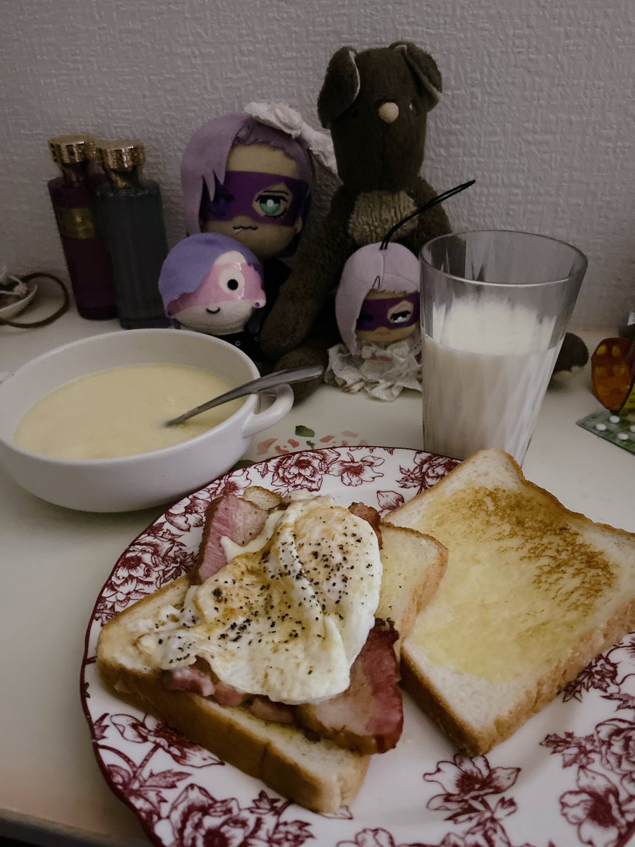 朝ごはんを完了(目が覚めてしまったため)