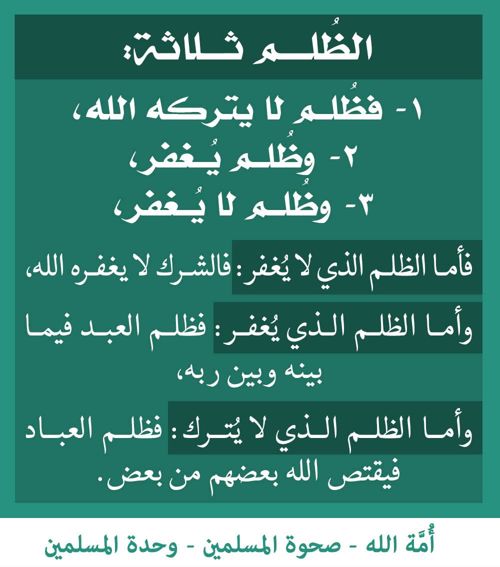 ناديه عبدالرحيم (@ndhbdlrhm) on Twitter photo 