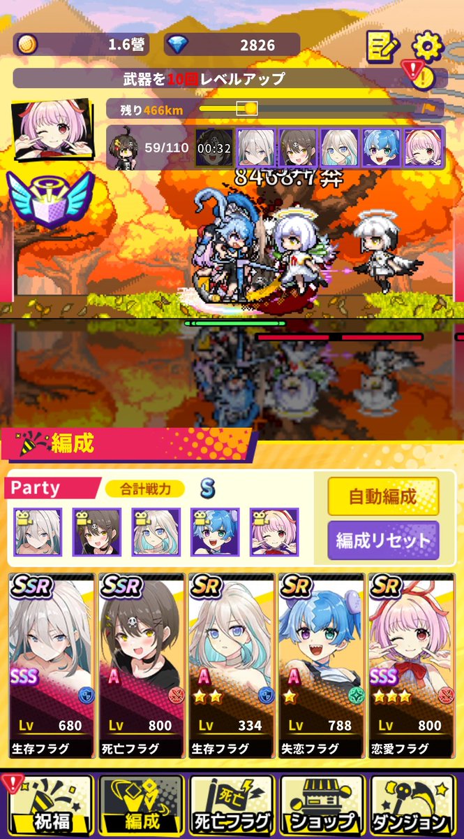 紲🖇@冥界 (@Ne0_KIZUNA_Sub) / Posts / X