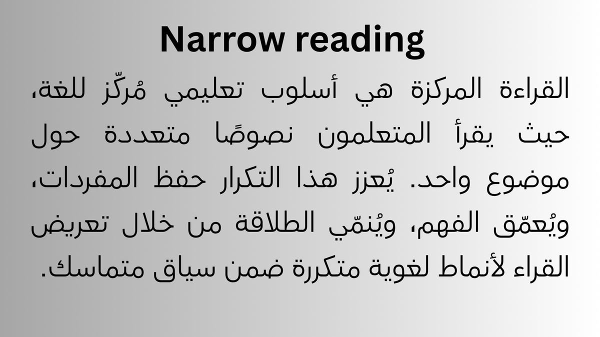 ArabicClassroom's tweet photo. https://t.co/BMPg2OtPWK
