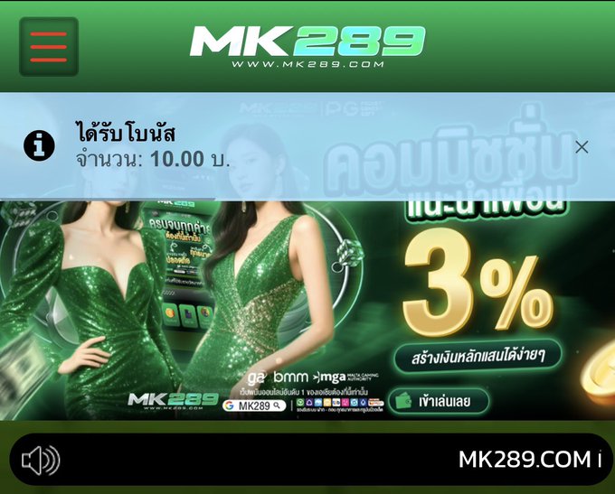 jimi7870's tweet image. #เครดิตฟรี  10 ฿

สมัคร : lin.ee/mFls6gl

👉🏻 รีทวิต 144 = ลงโค้ด ✅