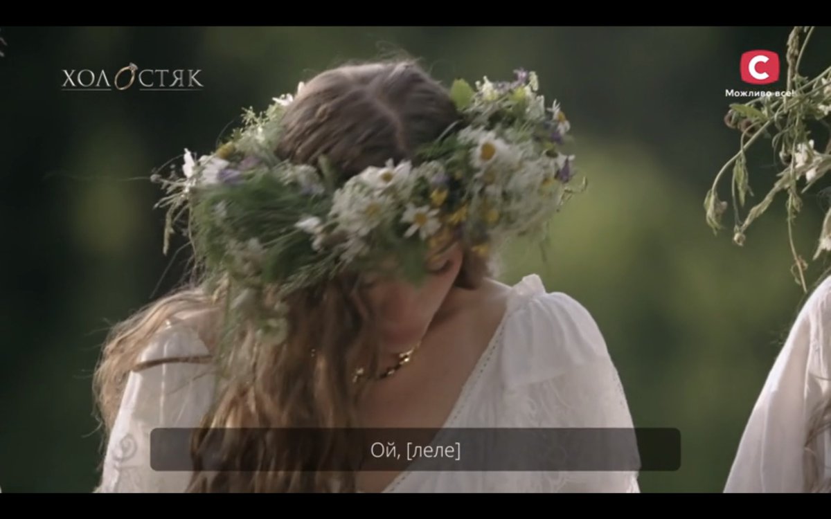 гончарі-кожум'яки tweet media