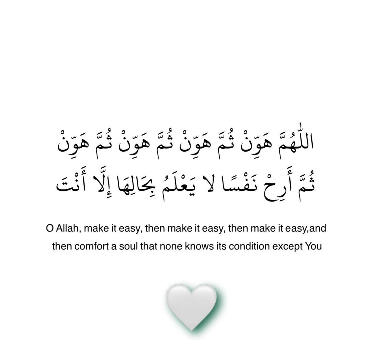 ام الشيخ فيصل رحمها الله و غفر لها (@mrymbntahmd2) on Twitter photo 