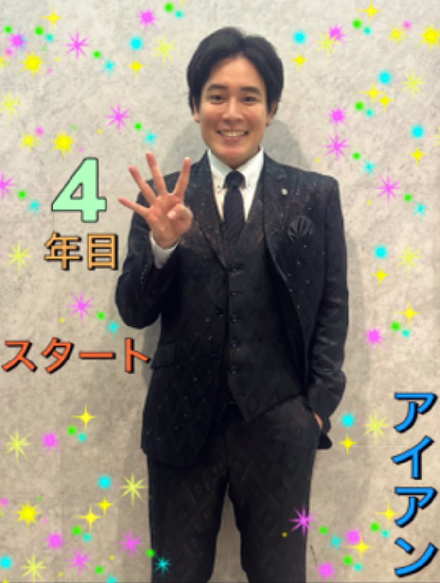 ララ☆ (@x_x15vanilla) / Posts / X