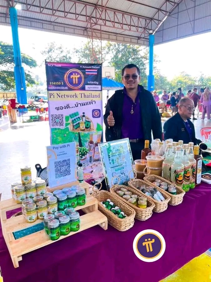 PiNetwork_info's tweet image. PI NETWORK Thailand
GCV SUPPORTERS🔥🚀
💪🥰Proud to accept GCV 314159 — powered by the strength of the Pi community!

#PiNetwork
#PiPayment
#PiGCV
#Thailand