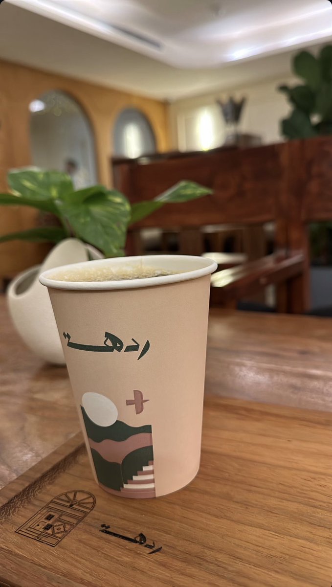 comma_555's tweet photo. حين تكون النية طيبة، يجعل الله في خطواتك بركة لا ت��اها . https://t.co/gcG1cu3per