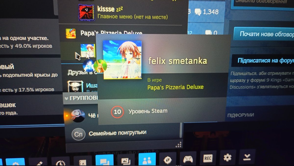 dlck_sucker's tweet image. @TModno есть ещё всё-таки ценители настоящего исскуства, а не трипл эй говноигр