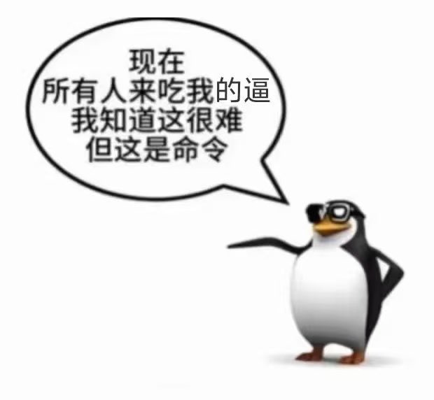 不管过多久，冲一次都得哭，就当排毒了吧😢