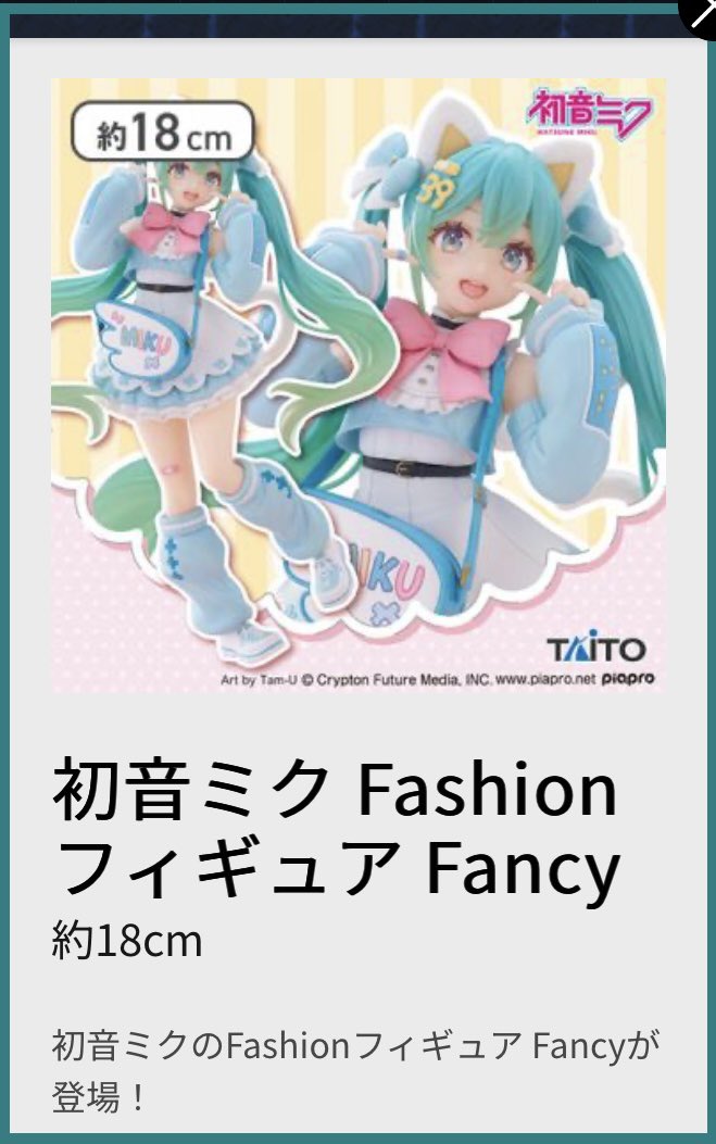 PR+　優勝　上位賞　セット　命を懸けた冒険 グレイ 2025/11)亡霊鯨サンダー・Z・フィレナ【NX】{BS71-NX01}《赤