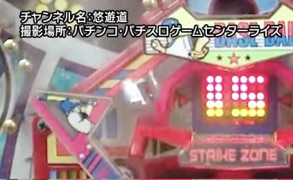 ⭐️つねです⭐️ アメトークに少しでも関われたかな？