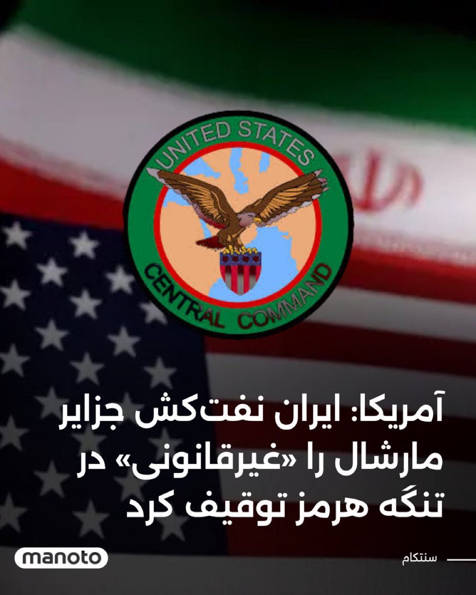 کدوم کار این 
مادرجنده های اسلامی 
قانونی است؟
که این یکی نیست