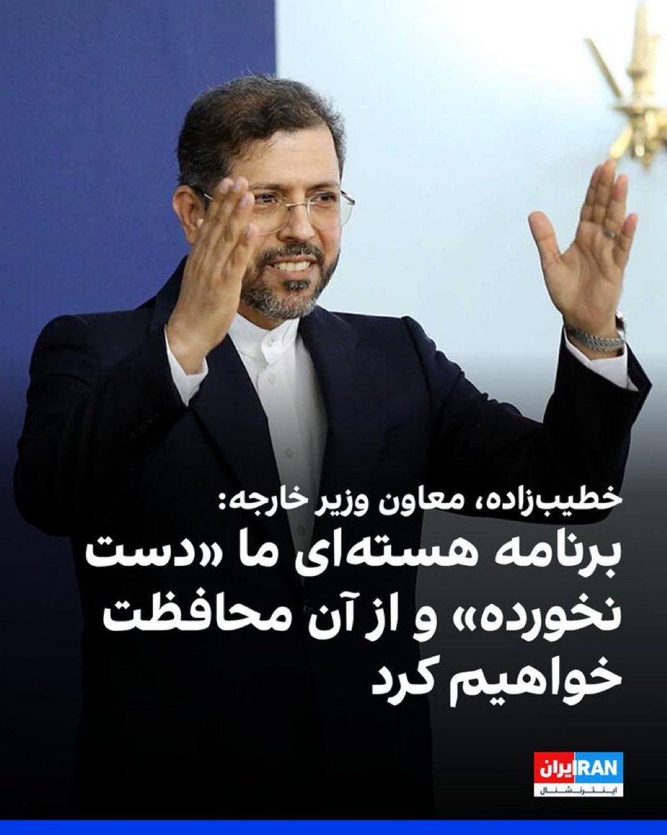 کاشکی از کص ننتون هم 
همینطوری محافظت میکردین