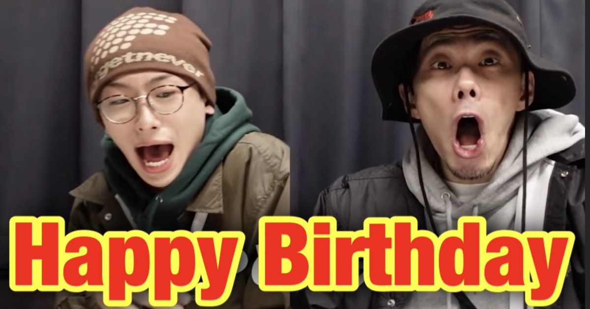 ドラさんお誕生日おめでとうございます🐉