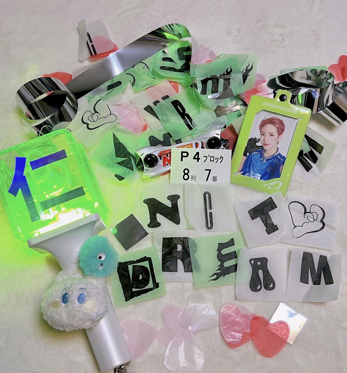 hello future ロンジュン サイン hello future ロンジュン サイン