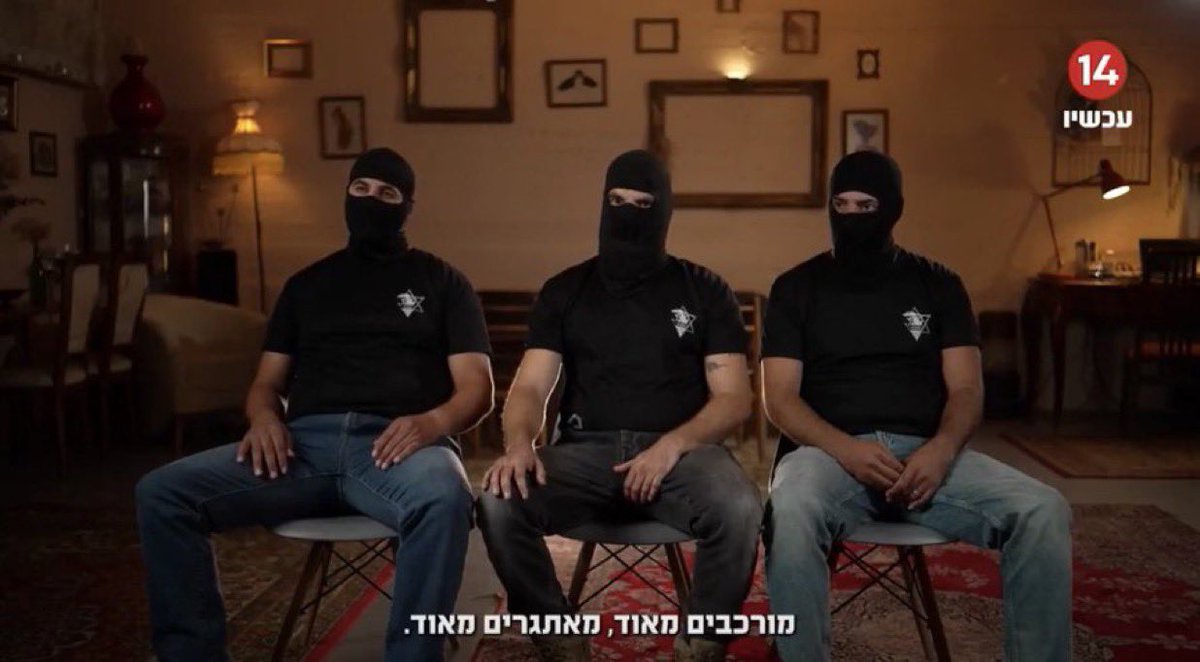 SuppressedNws1's tweet image. ⚡️🇮🇱JUST IN:

Israeli courts have lifted the travel bans on the soldiers accused of raping a Palestinian detainee at Sde Teiman, a clear sign that their case is already being pushed toward disappearance.