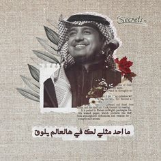 Fahad2Alrashedd's tweet image. 
