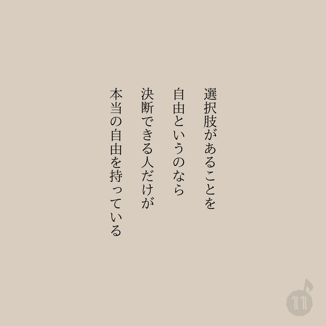 eleven_s_s's tweet photo. これ、かなりマジです。 https://t.co/Xk0Ixz231W