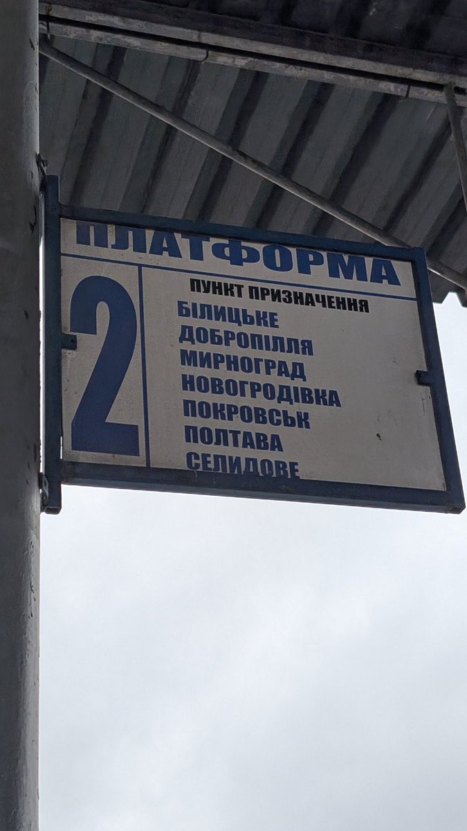 salmon_314's tweet image. Слов'янськ, автовокзал 💔