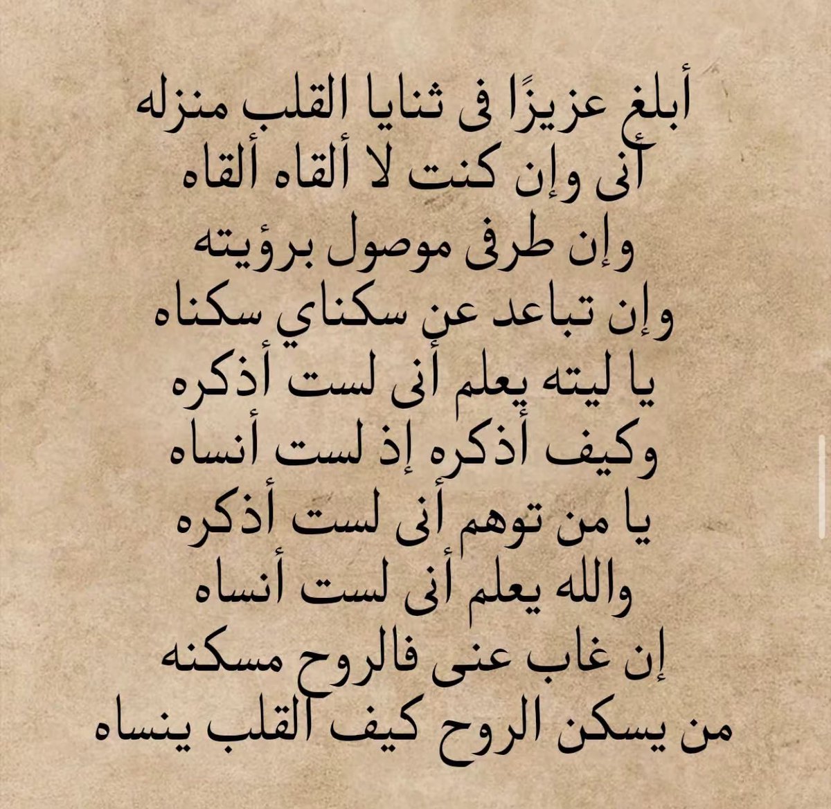 Khaled (@khaled_agail) on Twitter photo 