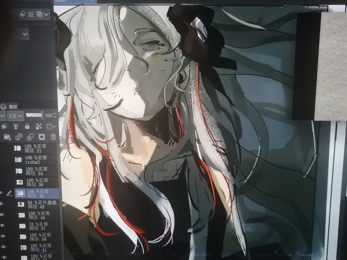 wip+2???
i cant stop cooking her，，，