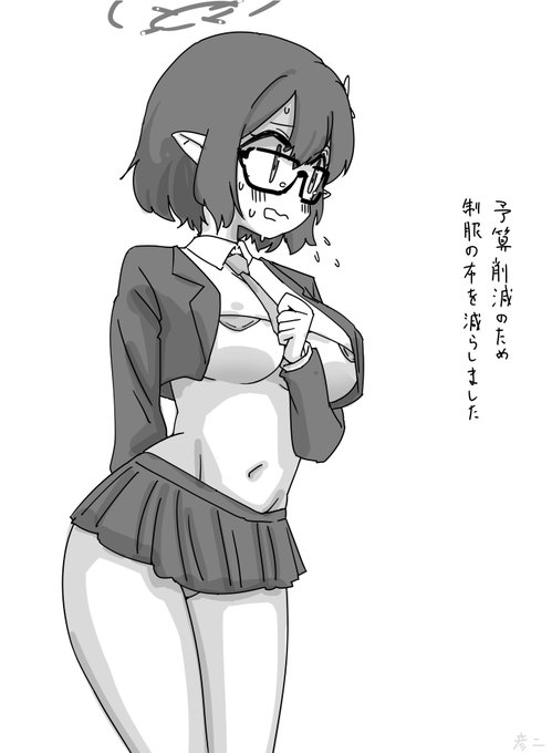 アビドスを守りたいその気持ち… 