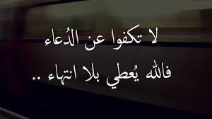عبدالعزيز المطر (@azizalmatar11) on Twitter photo 