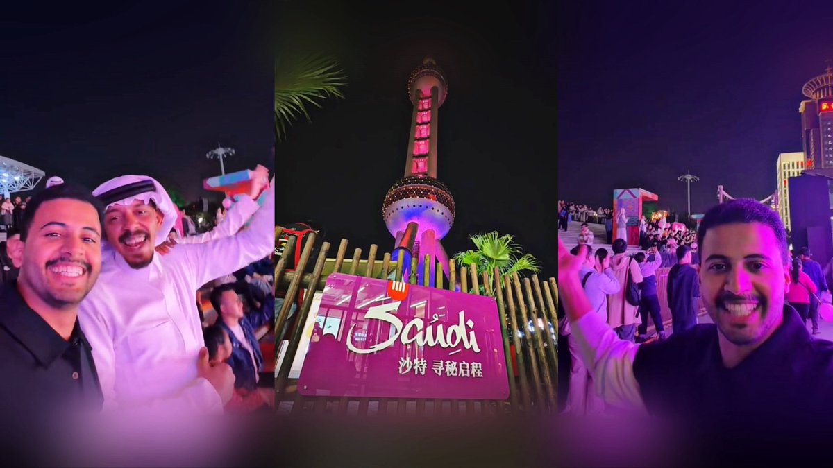 نشكر وزارة السياحة السعودية على جهودها الكبيرة في إبراز صورة المملكة المشرّفة، وحضورها الفعّال الذي يعكس رؤية وطن طموح يسعى للريادة والتطوير. لقد كانت زيارتكم مصدر فخر وإلهام، وحملت معها رسالة جميلة عن ثقافة السعودية وكرم شعبها واهتمامها ببناء علاقات دولية قوية |#سبايكي_في_الصين