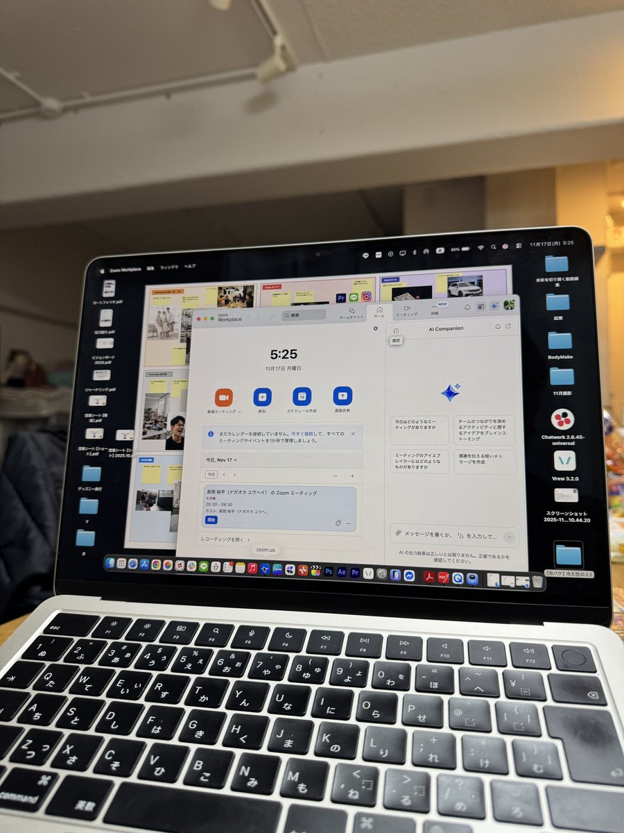 朝活zoom開始。

選ばれる人になるには、すごく大事な時間だと思っている。

・1週間の振り返り
・今週のタスク整理
・ジャーナリング

からスタート