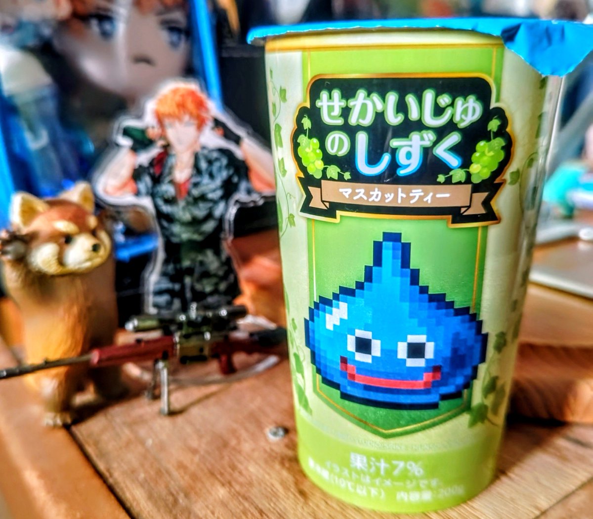 世界樹の雫でHP全回復ー！！✨✨✨ (するといいな)