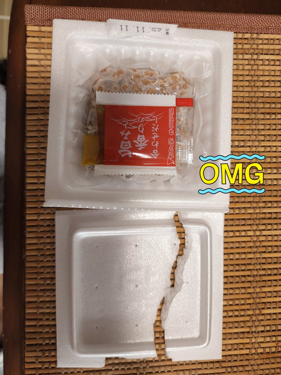 #納豆パックチャレンジ