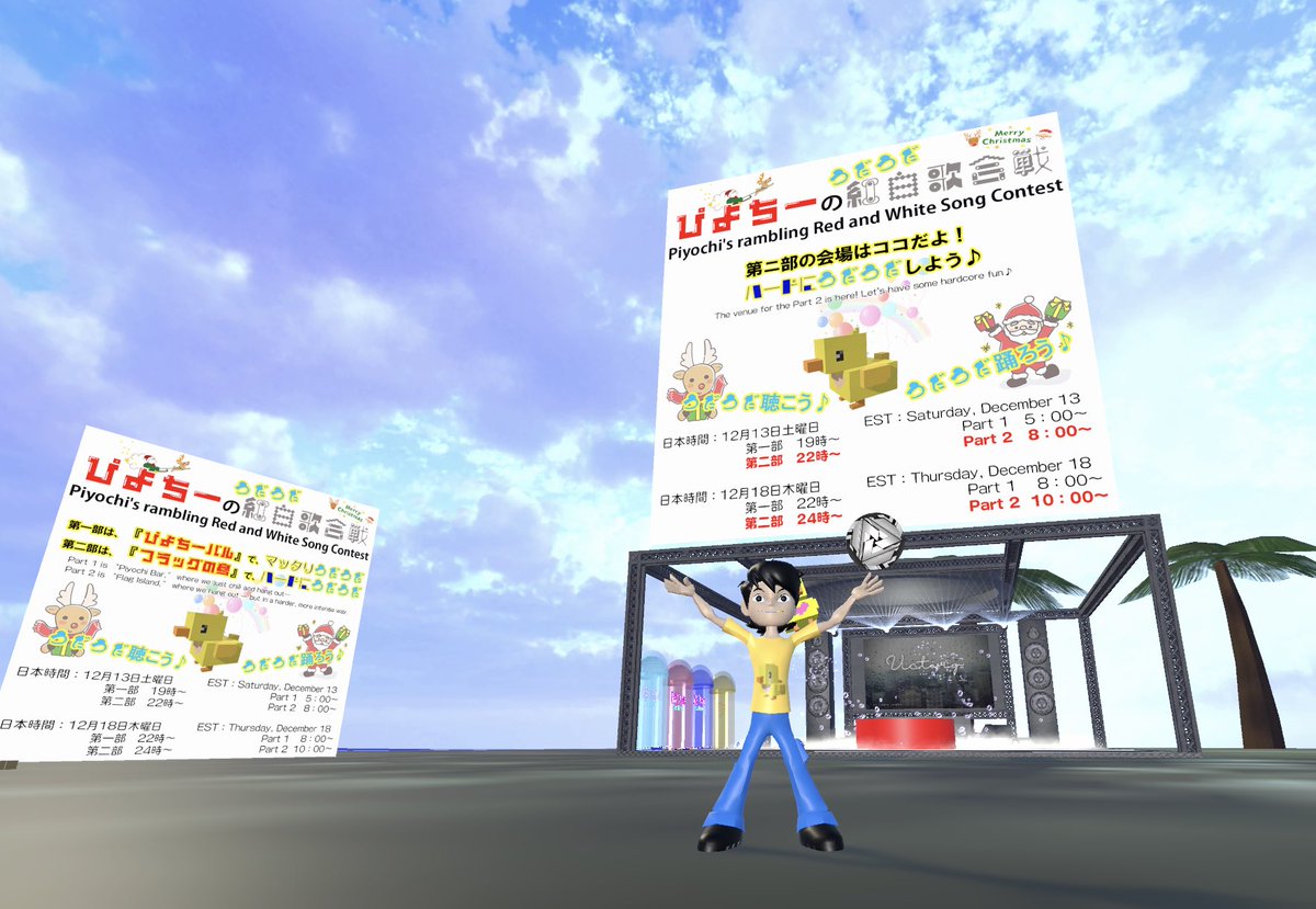 Rio＊🐥ぴよちークリエイター＊ (@Spectrum_NFTart) / Posts / X