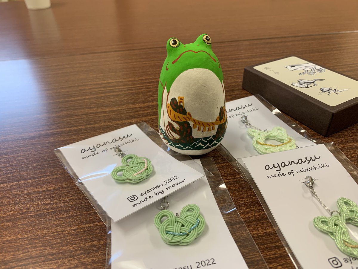 今日はTOKYOで法事 親族からカエルさん🐸 頂きました😆