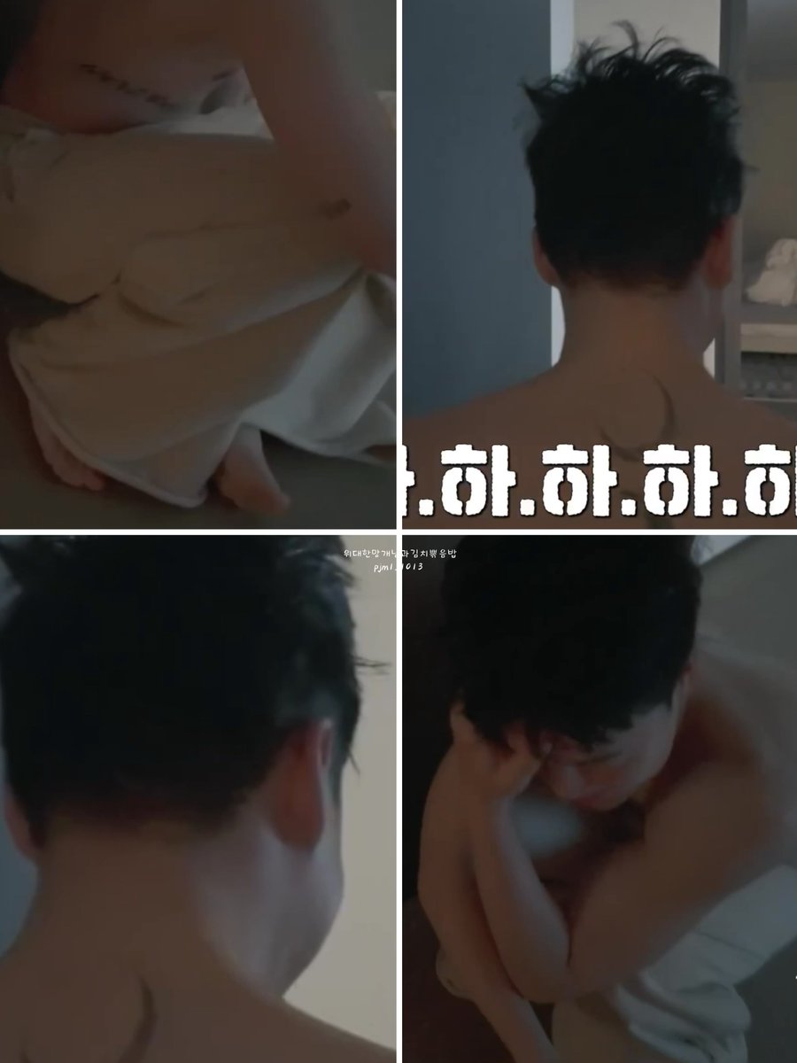 아아아ㅏ아라ㅏ라ㅏ 지민이 발꾸락 어쩔 .. 
자바좝싸 내지민이 ㅜ